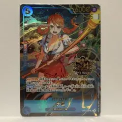 ナミ 3rdanniversary set