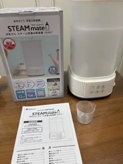 円筒スチーム式加湿器(新品未開封) - メルカリ