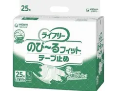 ライフリー のび〜るフィット テープ止め25枚×4袋のサムネイル