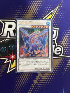 2026年最新】グングニール DTCの人気アイテム - メルカリ