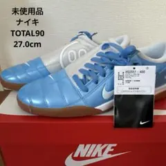 極希少 30cm ナイキ トータル90 TOTAL 90 フットサル 青 白 - メルカリ