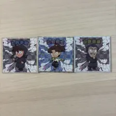 忍たま乱太郎マンチョコ 土井半助 山田利吉 山田伝蔵