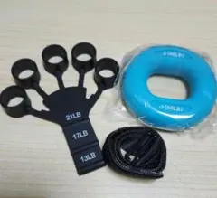 指の強さ 運動柔軟性向上 握力 トレーニングセット