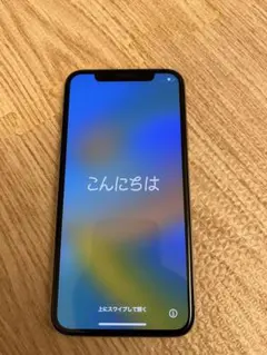 Item thumbnail for item 0d9ad76b-b01d-431e-b044-2cc628838663