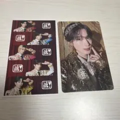 M!LK 爆裂愛してる/好きすぎて滅！　通常盤　トレカ山中柔太朗