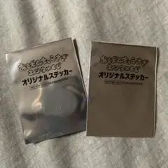 おぱんちゅうさぎ エンタメくじ オリジナルステッカー 2枚セット