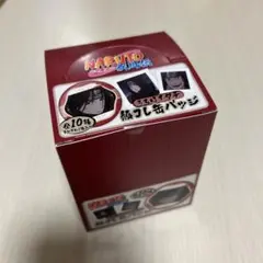 【未開封】うちはイタチ顔コレ缶バッジ　全10種