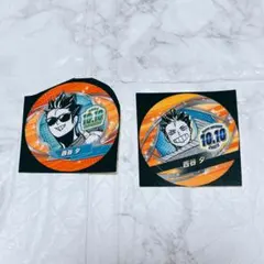 少年ジャンプ　バースデイ缶バッジステッカー　バラ売り　ハイキュー 西谷夕