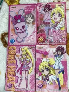 ドキドキ プリキュア キュアハート 相田マナ カード - メルカリ
