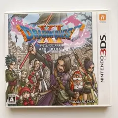 3DS ドラゴンクエストXI 過ぎ去りし時を求めて