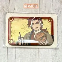 ハイキュー 北信介 セブンネット スクエア 缶バッジ クールダウン