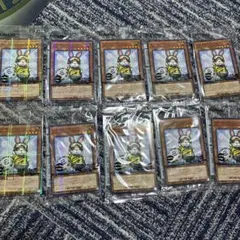 遊戯王 ネイマールトークンカード レスキューラビットOCGカード 10セット