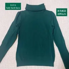 LUCA lady luck luca タートルネック ニット グリーン