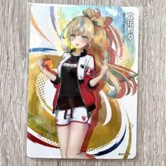 裁断済み シャングリラ・フロンティア24巻EXPANSION PASS - メルカリ
