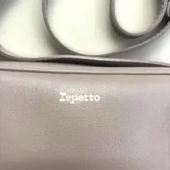 Repetto レペット　レザー ショルダーバッグのサムネイル