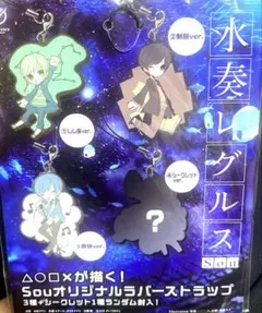 Item thumbnail for item 0dc82458-2dfd-4231-942f-d094bc9f9a80