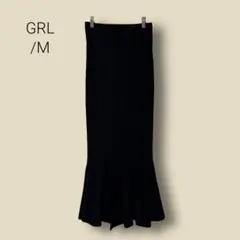 3022　【GRL】　ロング　マーメイドスカート　黒　M　美シルエット　ニット