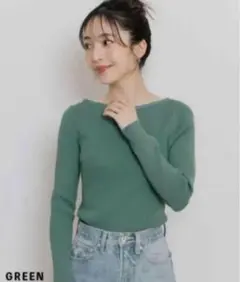 値下げ＊｟BASEMENT online｠ボートネックリブニット　グリーン