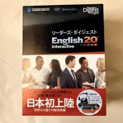 2025年最新】リーダーズ・ダイジェスト englishの人気アイテム - メルカリ