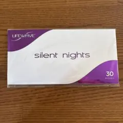 ◯新品未使用未開封　nightwave 3パックセット ◯新品未使用未開封 nightwave 3パックセット - メルカリ