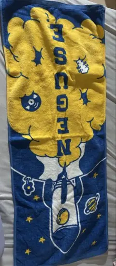 2025年最新】ねぐせ。タオルの人気アイテム - メルカリ