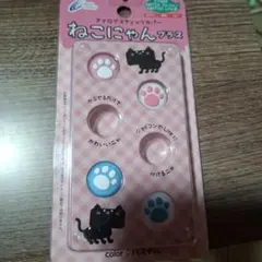 Item thumbnail for item 1b6c8bfe-c077-4dea-8348-93df890e3e5e