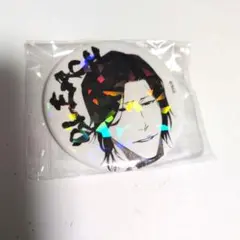 2026年最新】月島秀九郎の人気アイテム - メルカリ