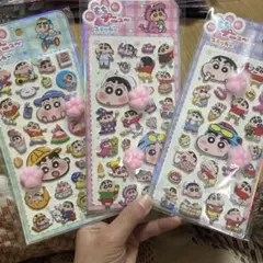 クレヨンしんちゃん肉球シール３枚セット