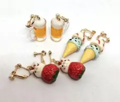 Pams 購入前コメ必須様専用、アイス、ジョッキビール、いちご、イヤリング