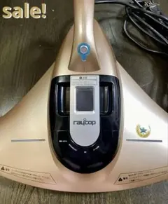 値下げ❗️訳あり　レイコップ　ふとん専用　ダニクリーナー　BK-200JPGのサムネイル