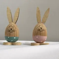 ナチュラルウッドラビットエッグ　二種類　ピンク　水色　9cm ウサギ