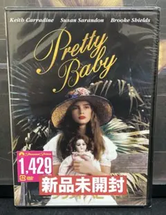 2026年最新】ニューオリンズ [DVD]の人気アイテム - メルカリ