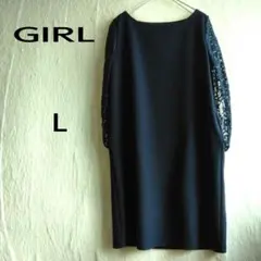 Item thumbnail for item e1b1c676-f2d4-4ebf-8fc9-b199ca3e9b1e