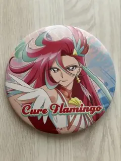 全プリキュア展限定 缶バッジ キュアフラミンゴ - メルカリ