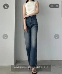 ハイウエストストレートデニム　サンプルS ライトブルー