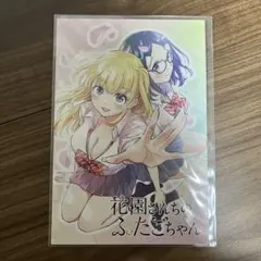家庭教師ヒットマンREBORN！ 天野明展 マグネットステッカー 京子 ハル