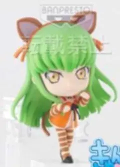 一番くじプレミアム コードギアス きゅんキャラ