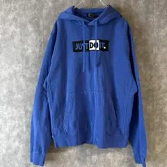 NIKE スウェット パーカー ブルー M エジプト製 JUST DO IT