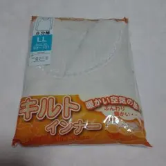 Item thumbnail for item f2ed9162-0658-4542-8e2c-27e66fcaeb16