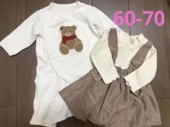 ベビー ロンパース カバーオール ワンピース