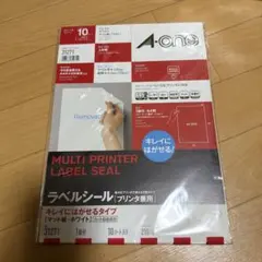 A-one MULTI PRINTER LABEL SEAL ラベルシール　7枚