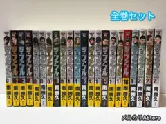 Item thumbnail for item 8f0e6fdd-c2a2-4331-a1df-1e74e270552a