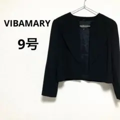 ヴィラマリー レディース ノーカラージャケット 礼服 喪服 セレモニー 正装 M