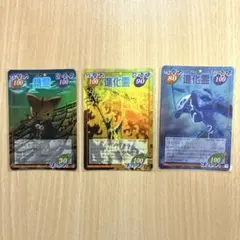 2026年最新】シャーマンキング 超・占事略決の人気アイテム - メルカリ
