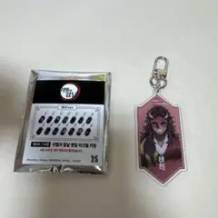 鬼滅の刃　韓国ポップアップ　ランダムアクリルキーホルダー14種　積怒