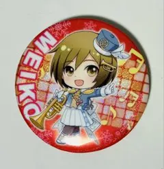 MEIKO 缶バッチ　２個セット