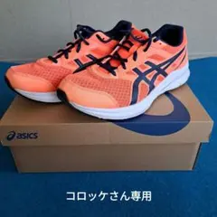 asics ランニングシューズ オレンジ/ネイビー