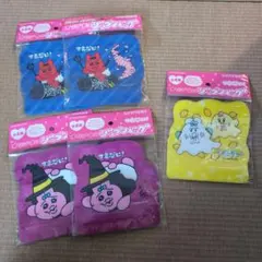 Item thumbnail for item 4a775c17-97a4-470f-b44d-eaf2bf790022