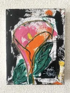 Item thumbnail for item 1e2990df-3ed0-469b-8a30-5f921460a6a9