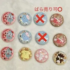 サンリオキャラクターズ　ビスケット3　刺繍缶バッチ